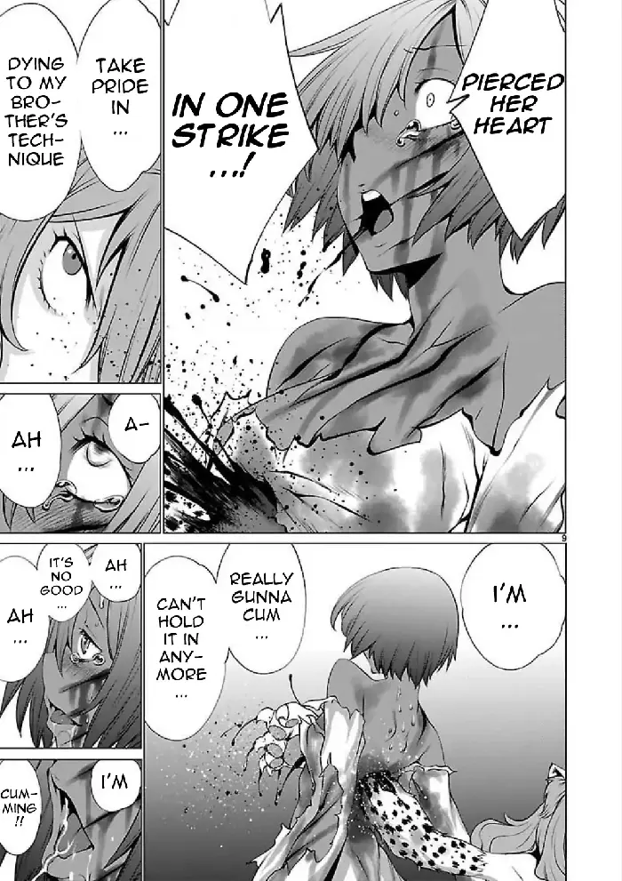 Killing Bites Chapter 48 image 08_optimized